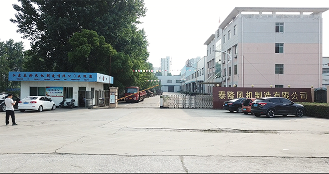 江苏宝威·体育减速机股份有限公司