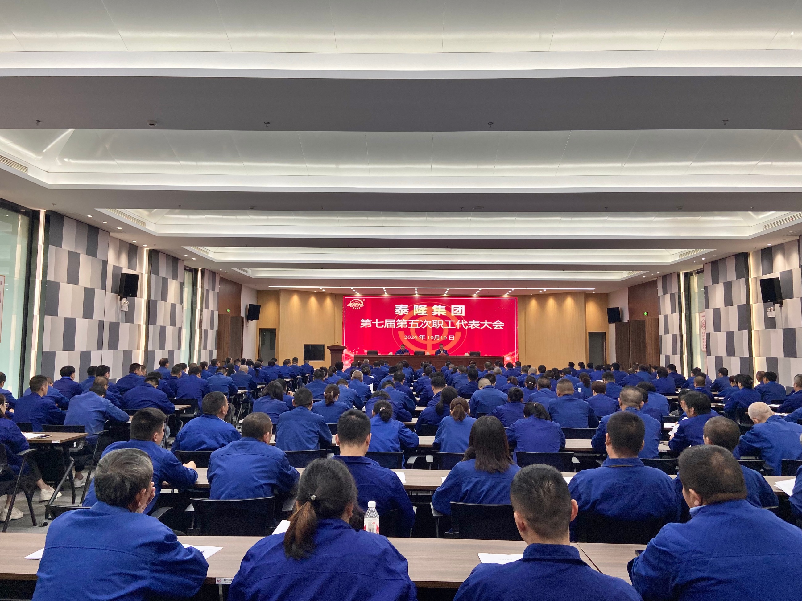 江苏宝威·体育减速机股份有限公司