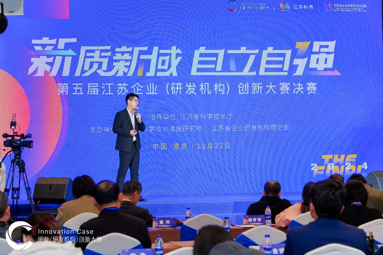 江苏宝威·体育减速机股份有限公司