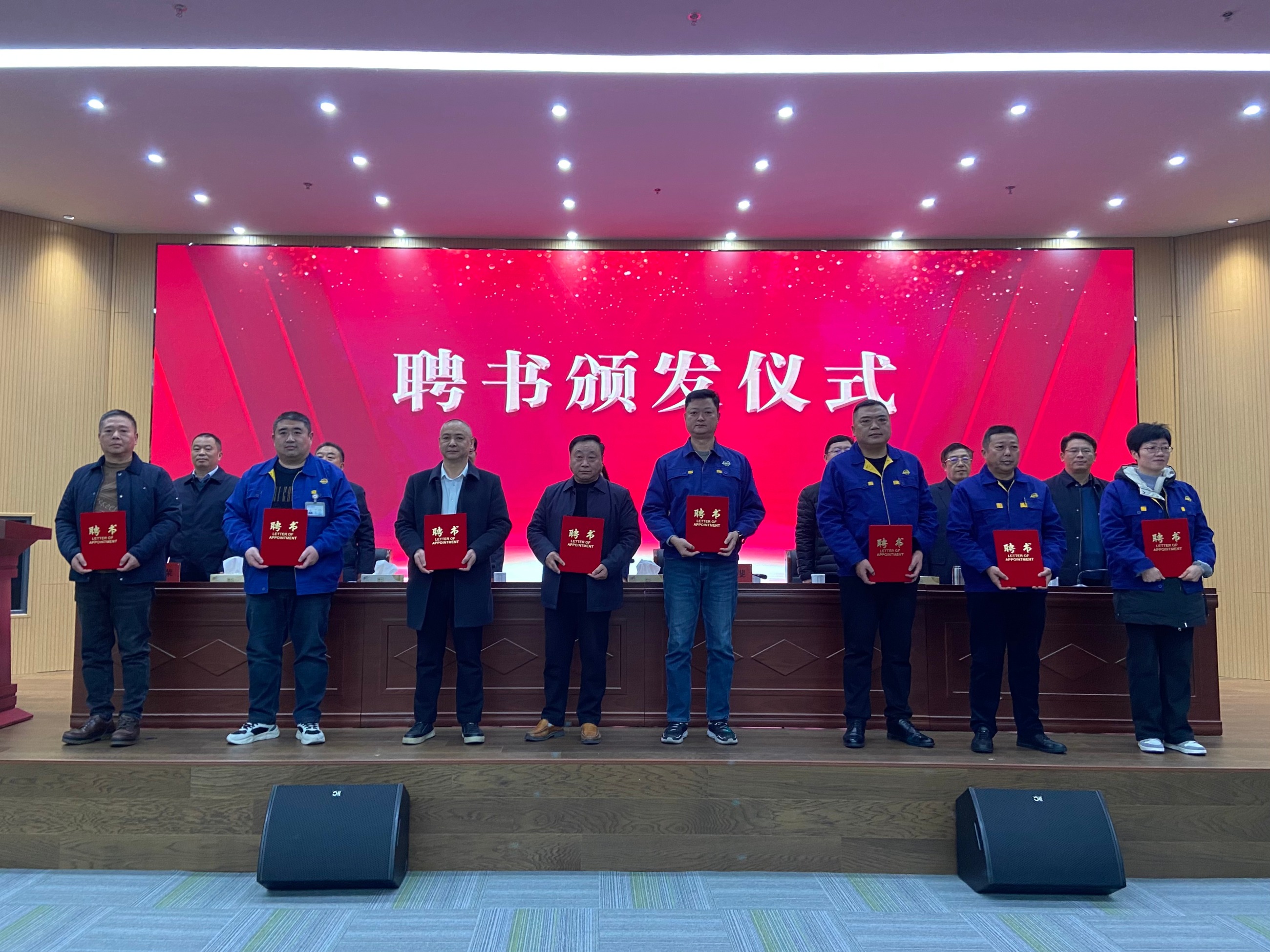 江苏宝威·体育减速机股份有限公司