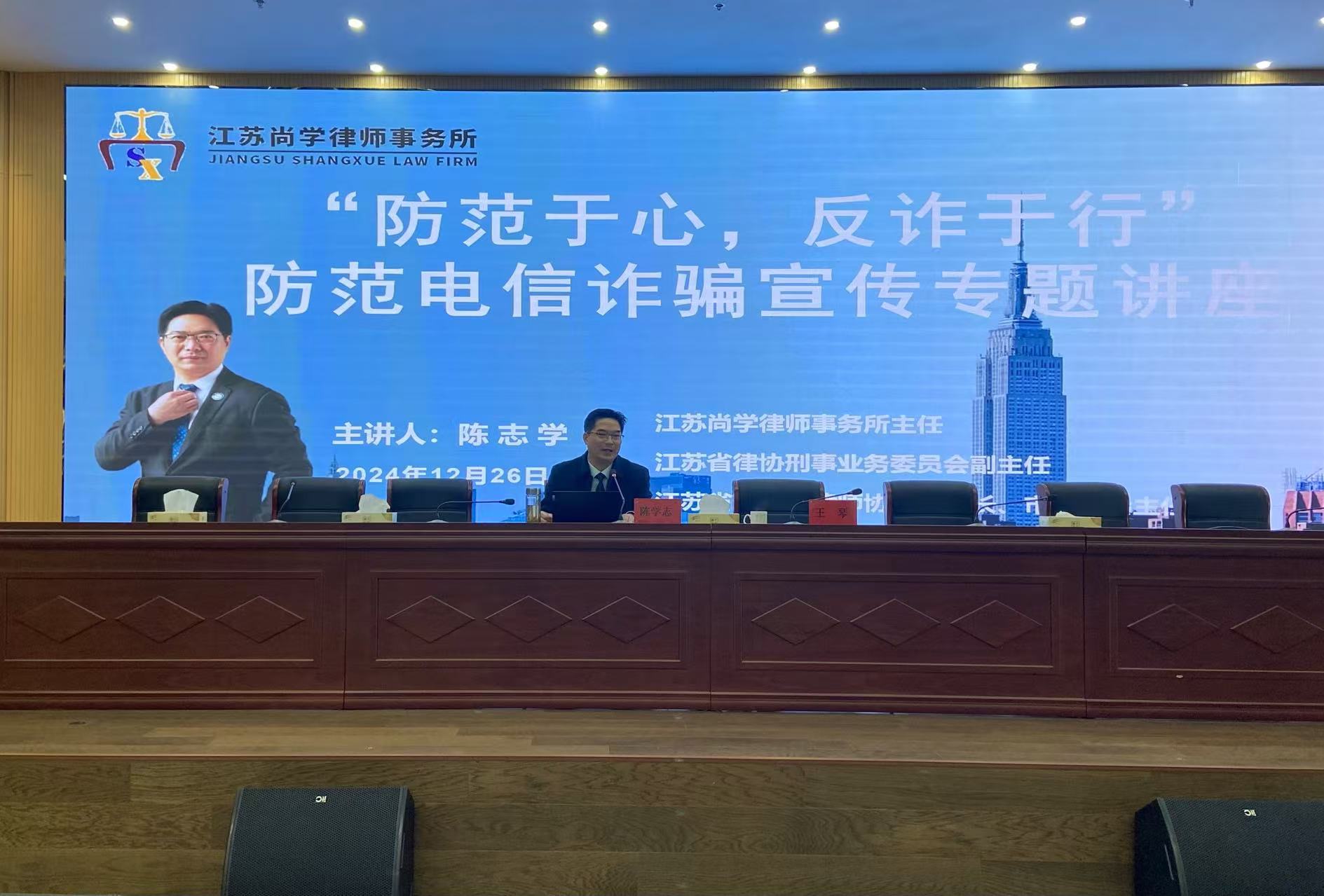 江苏宝威·体育减速机股份有限公司