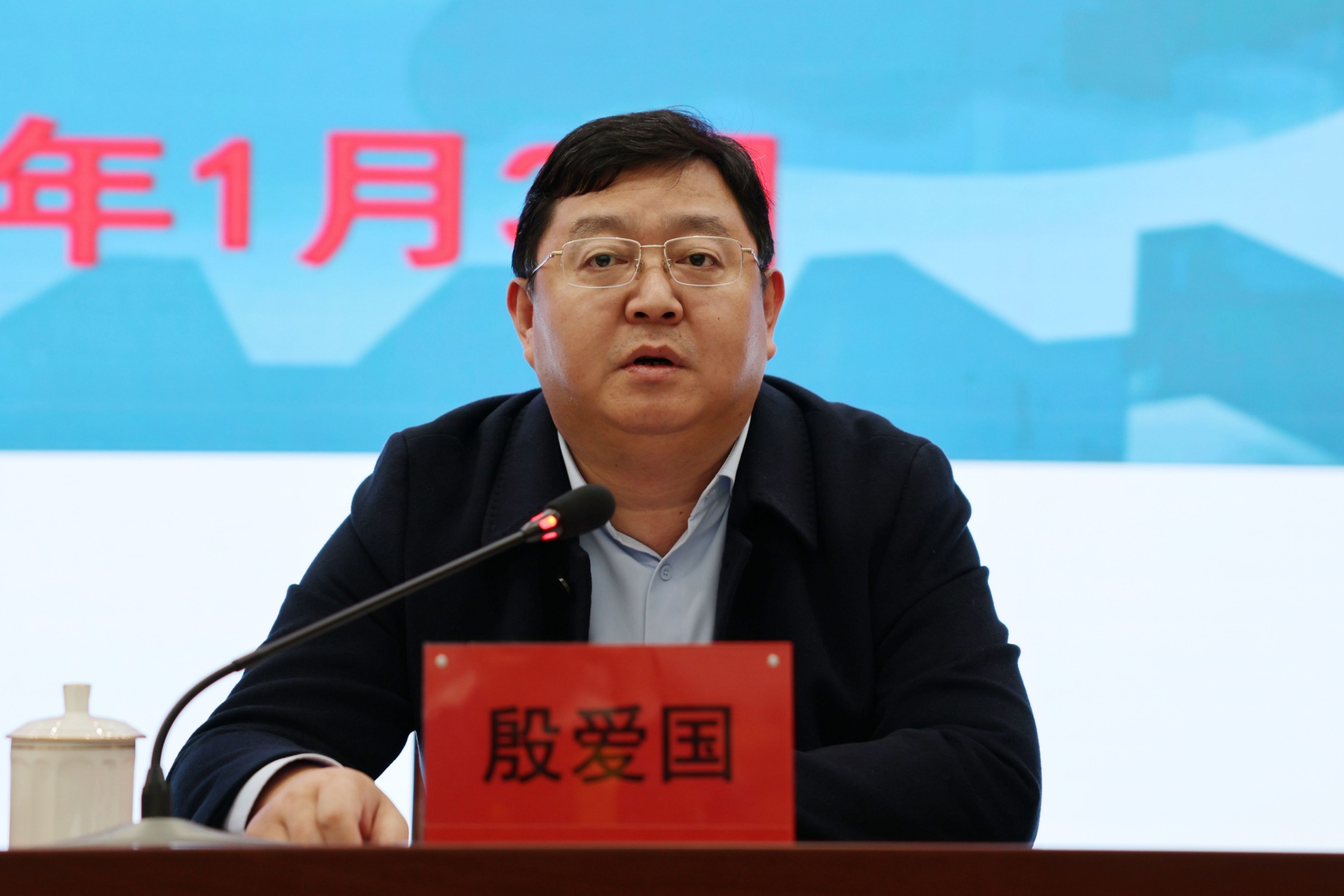江苏宝威·体育减速机股份有限公司 江苏宝威·体育减速机股份有限公司