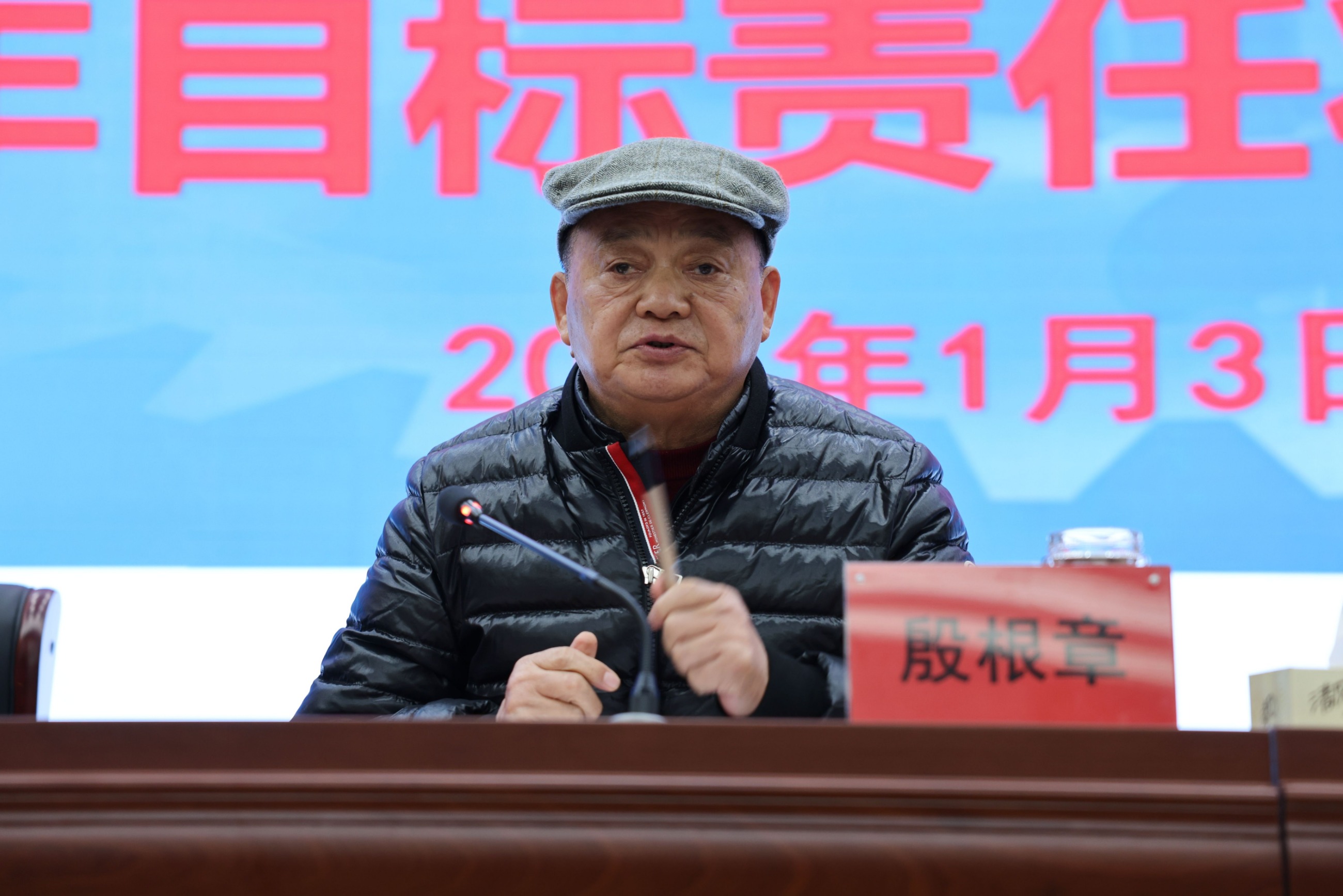 江苏宝威·体育减速机股份有限公司 江苏宝威·体育减速机股份有限公司
