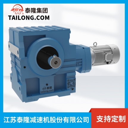 【减速电机】SD..RF 底脚型串联型 S系列模块化减速机