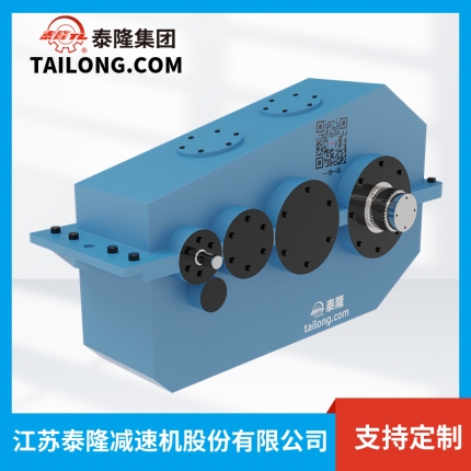 QJY34减速机-硬齿面减速机-齿轮减速机-【宝威·体育减速机】厂家自营